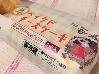 image8.jpeg