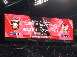 image4.jpeg