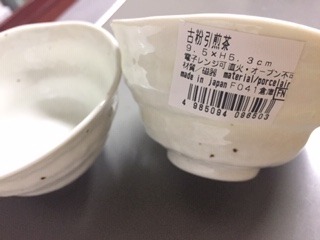 image6.jpeg