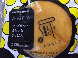image2.jpeg