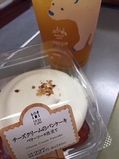image3.jpeg