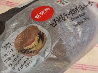 image4.jpeg