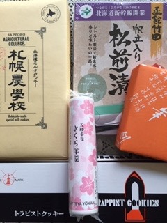 image7.jpeg