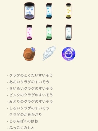 image3.jpeg