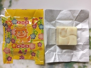 image10.jpeg