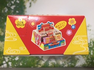 image3.jpeg