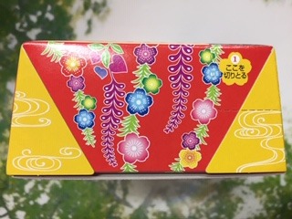 image5.jpeg