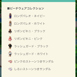 image10.jpeg