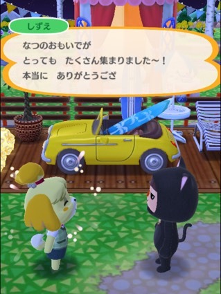 image3.jpeg