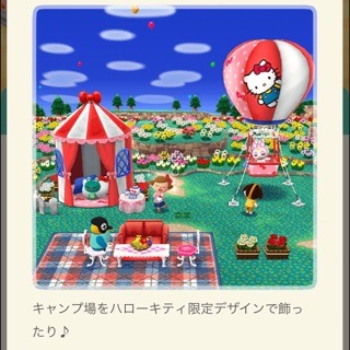 image2.jpeg
