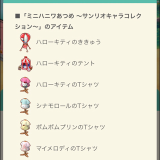 image5.jpeg