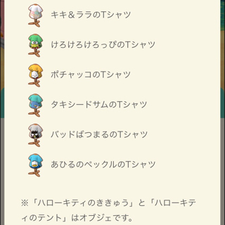 image6.jpeg