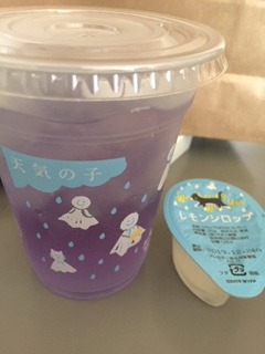 image6.jpeg