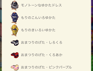image11.jpeg