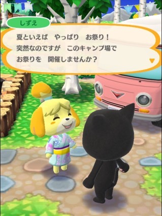 image3.jpeg
