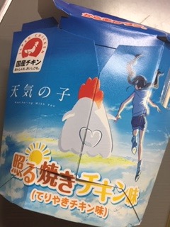 image2.jpeg