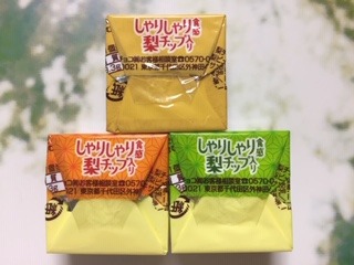 image2.jpeg