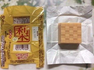 image3.jpeg