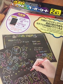image5.jpeg