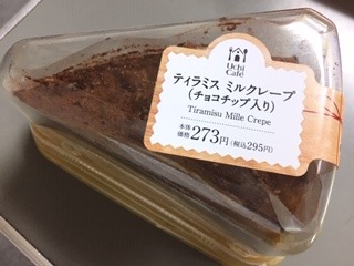 image11.jpeg