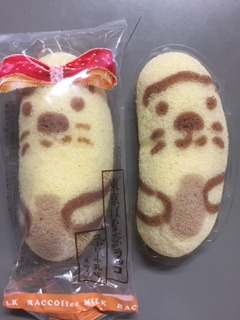 image2.jpeg