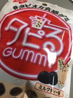 image5.jpeg