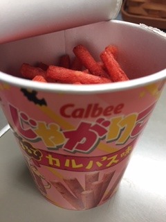 image4.jpeg