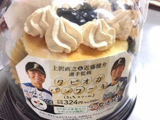 image5.jpeg