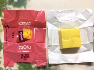 image6.jpeg