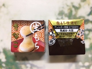 IMG_7610.jpg