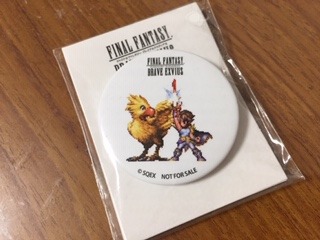 image11.jpeg