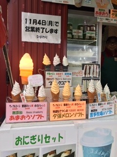 image2.jpeg