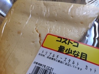 image11.jpeg