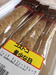 image10.jpeg