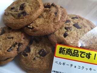 image4.jpeg