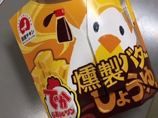 image10.jpeg