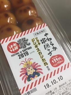 image2.jpeg