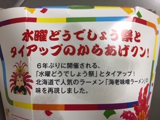 image4.jpeg