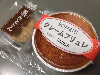 image5.jpeg