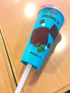 image6.jpeg
