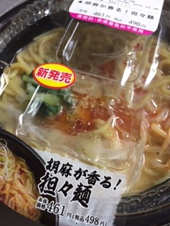 image7.jpeg