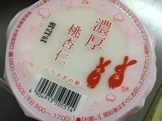 image9.jpeg