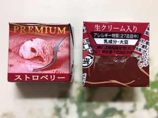 IMG_7822.jpg
