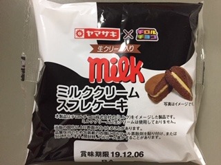 image2.jpeg