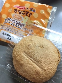 image5.jpeg