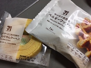 image3.jpeg