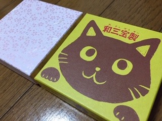 image6.jpeg