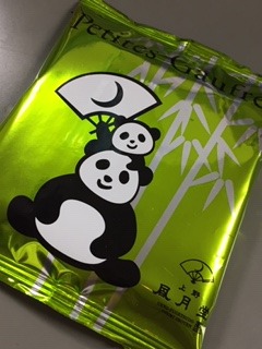 image13.jpeg