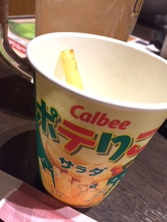 image2.jpeg