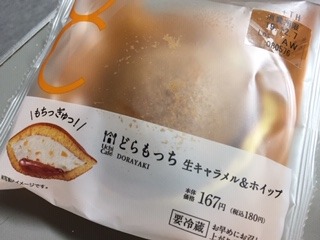 image5.jpeg